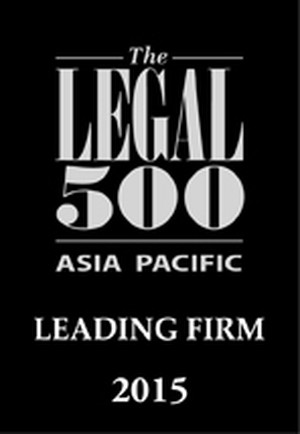 Legal_500_2015_3